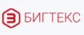 БИГ ТЕКС