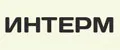ИНТЕРМ