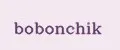 bobonchik