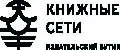 Издательский бутик Книжные Сети
