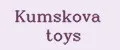 Kumskova toys