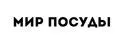 МИР ПОСУДЫ