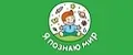 Я познаю мир