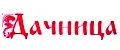Аналитика бренда Дачница на Wildberries