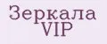 Аналитика бренда Зеркала VIP на Wildberries