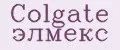 COLGATE ЭЛМЕКС