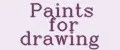 Аналитика бренда Paints for drawing на Wildberries