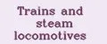 Аналитика бренда Trains and steam locomotives на Wildberries