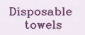 Аналитика бренда Disposable towels на Wildberries