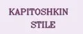 KAPITOSHKIN STILE