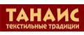 Танаис