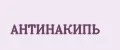 Аналитика бренда Антинакипь на Wildberries