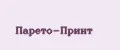 Парето-Принт