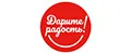 Дарите радость!