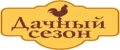 Дачный сезон