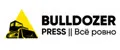 Bulldozer Press