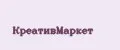 КреативМаркет