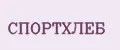 Спортхлеб