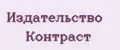Аналитика бренда Издательство Контраст на Wildberries