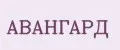 Аналитика бренда AВАНГАРД на Wildberries