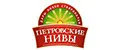 Петровские Нивы