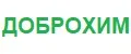 Доброхим
