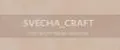 SVECHA_CRAFT