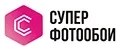 СУПЕРФОТООБОИ