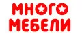 Много мебели
