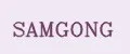 SAMGONG