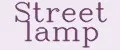 Street lamp