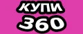 Купи 360