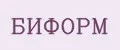 БИФОРМ