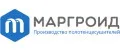 МАРГРОИД