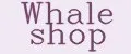 whale shop