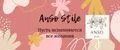 AnSo Stile