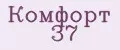 Комфорт 37
