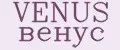 VENUS венус