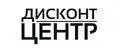 Дисконт Центр