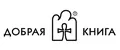 Аналитика бренда Добрая книга на Wildberries