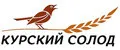 Курский солод