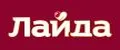 ЛАЙДА