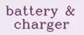 Аналитика бренда battery&charger на Wildberries