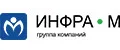 ИНФРА-М