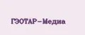 ГЭОТАР-Медиа