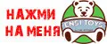 ENSI TOYS