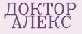 ДОКТОР АЛЕКС