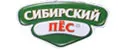 Сибирский пёс