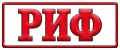 РИФ