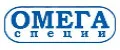 Омега специи